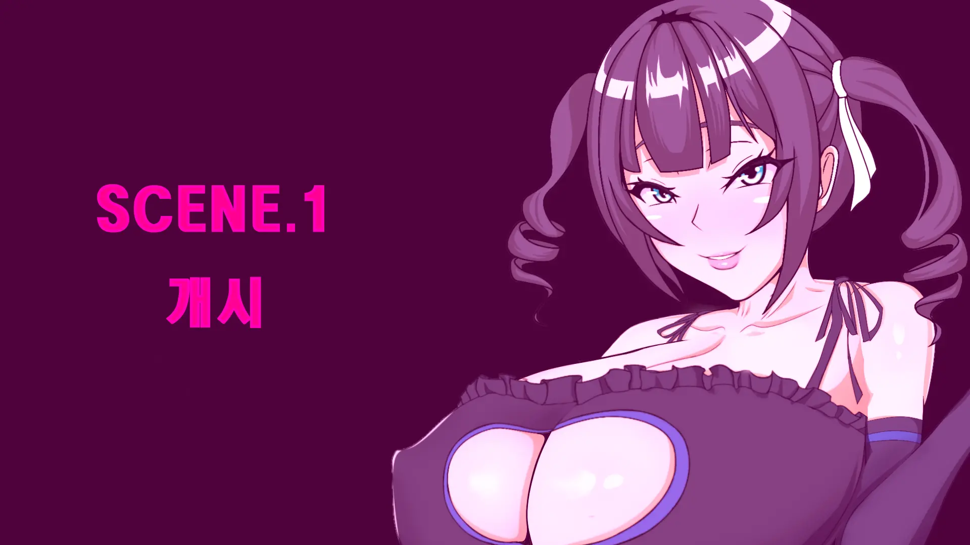 Shota Ochi Taiken Ohime-Sama | 쇼타타락체험 공주님